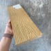 Террасная доска Latitudo Solid 150х21 Орех (Полнотелая) купить в Выборге
