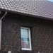 Фасадная панель Альта-Профиль, Бутовый Камень, Датский купить в Выборге