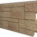 Фасадная панель VOX Sandstone (Сандстоун) светло коричневый купить в Выборге