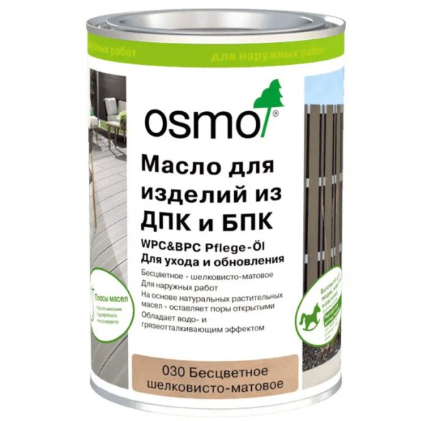 Масло для ДПК (OSMO) Бесцветное купить в Выборге