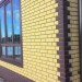 Фасадная панель Альта-Профиль, Кирпич Клинкерный, Желтый купить в Выборге