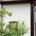 Фасадная панель Grand Line Сланец бежевый купить в Выборге