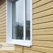 Сайдинг Ю-Пласт TIMBERBLOCK Кедр (Тимберблок), Кедр Янтарный купить в Выборге